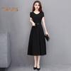 Летнее женское платье с круглым вырезом и короткими рукавами, тонкая талия, большие размеры, чистый цвет, облегающее платье длиной до середины икры, OL, повседневное платье миди