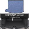 For Cadillac GT4/CT5/CT4L/YRIQ/OPTIQ 2020-2025 Trunk Pad Tailgate Interior Decoration Supplies Carpet-Style Trunk Mat Tools