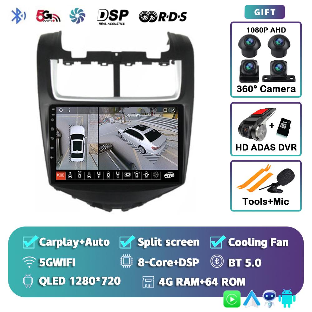 Android 14 Carplay Auto Car Radio For Chevrolet Aveo 2014 2015 2016 2017 Multimedia Player GPS Navigation DSP BT 2din DVD Stereo