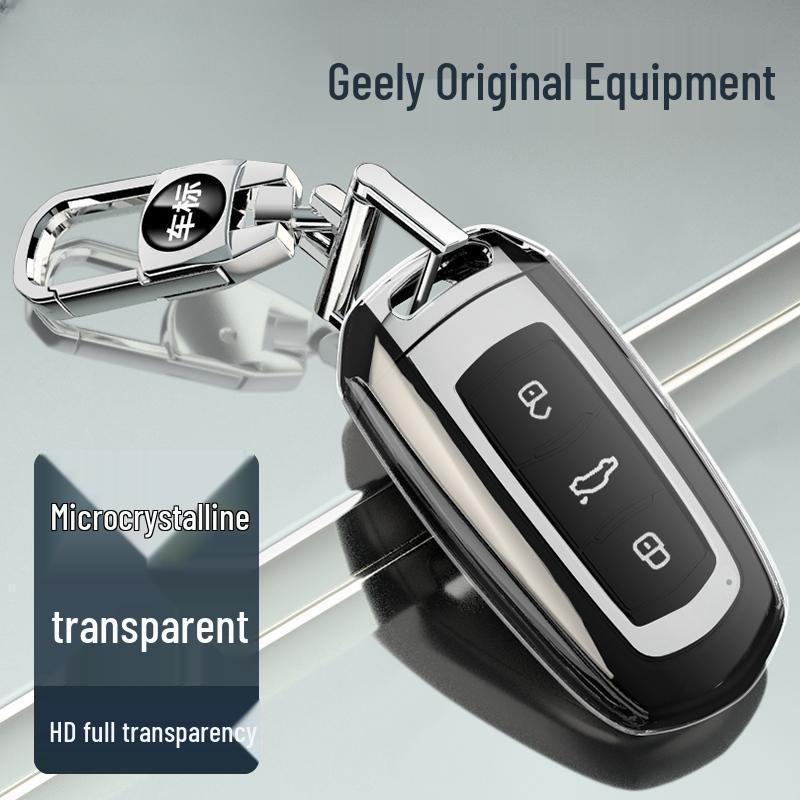 Совместимый чехол для ключей для Geely Xingyue L/Xingrui/Dihao/Binyue/Boyue X/Jiaji/Haoyue/Vision