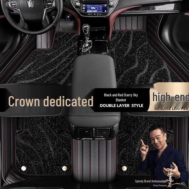 Всесезонные коврики для Toyota Crown моделей 2015-2018 гг. - Черная и красная кожа
