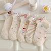 5 Pairs/Set Rabbit Embroidered Printing Women Short Socks Cat Pattern Cotton Socks  Women's Girl's