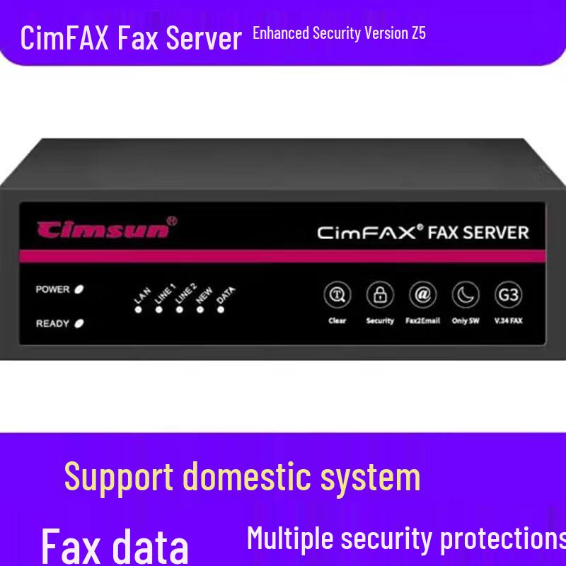 CimFAX Z5 Enhanced Security Paperless Fax Server CN plug (adapter included)