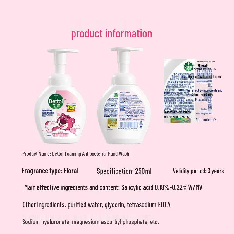 Dettol Пенящееся антибактериальное средство для мытья рук