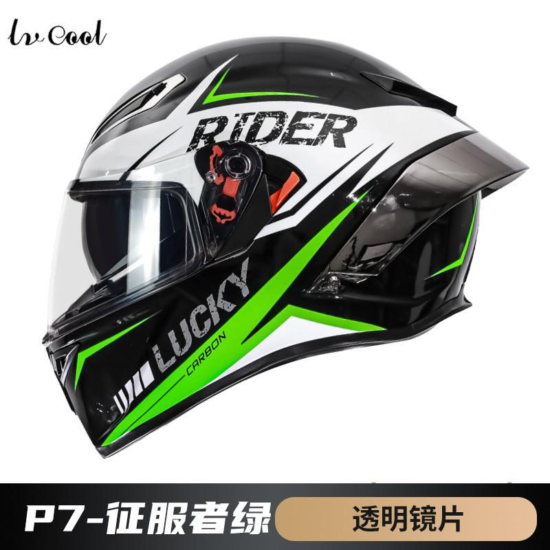 Full Face Motorcycle Helmet With 3C Certification ABS Material Scooter Bike Riding Safety Protective Gear