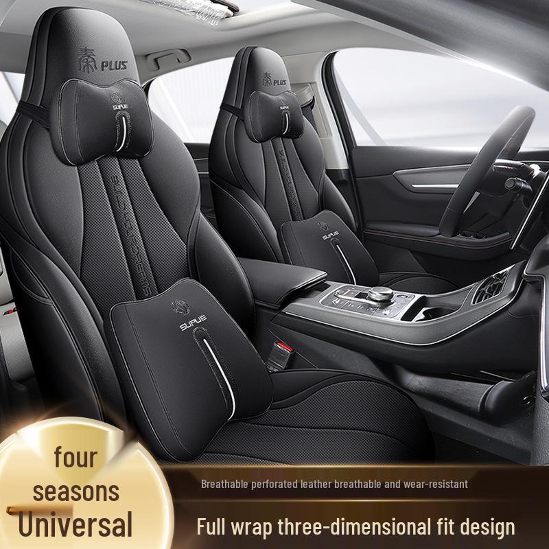 Спортивный кожаный чехол на сиденье DJGY для BYD Qin PLUS - Всесезонная подушка