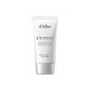 Водянистая Эссенция Солнцезащитный Крем SPF50+ PA++++ Увлажняющая UV Защита 50мл