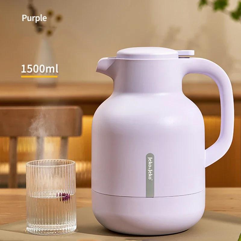 Thermos Household Large-capacity Glass Liner Insulation Kettle Boiling Water Bottle Home School Thermos