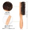 BESTOOL Hair Natural Pig Bristle Wooden Paddle Brush for and Premium Hair Care Comb for Shiny and Improved Hair Quality Brush, 100% Comb, Men, Women,