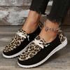 Stylish Leopard Print Canvas Shoes - Comfortable Casual Round Toe Lace Up Sneakers with Versatile Low Top Design, Breathable Fabric