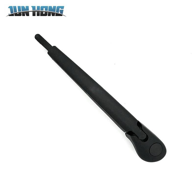 Peugeot 207SW Rear Window Wiper Blade and Arm Cover