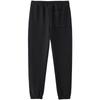 CAMEL Double Sided Velvet Anti Static Stretch Elastic Cuff Warm Retaining Knee Protecting Knitted Sweatpants Men's M14CAQR706