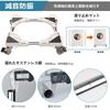 DEWEL Raised Stand with Washing Machine Scale Load Size Sound Reduction and Vibration Isolation Casters, Refrigerator, Pan, 360° Rotation, Included,