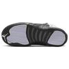 Детские кроссовки Air Jordan 12 Retro GS Floral White Vivid-Green Lavender-Mist DR6956-100