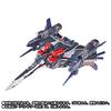 Macross Frontier Крылья Прощания DX Chogokin Бронированные Детали для Фильма VF-25F (Саотомэ Альто) (Обновление версии.)