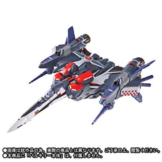 Macross Frontier Крылья Прощания DX Chogokin Бронированные Детали для Фильма VF-25F (Саотомэ Альто) (Обновление версии.)