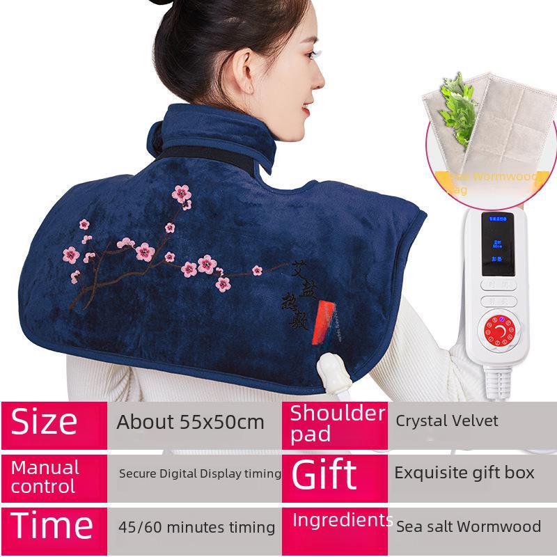 Electric Heating Shoulder and Neck Therapy Pad with Moxa Salt and Coarse Sea Salt Compress