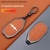 Zinc Alloy Key Fob Case for BYD Leopard 3, 5, 7, 8 Titanium Models