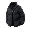 New Cotton-padded Jacket Men's Thickened Warm Cotton-padded Clothing Loose Versatile Stand-up Collar Warm Cotton-padded Jacket