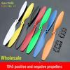 10-Inch Positive/Negative Propellers for Fixed-Wing & Multi-Rotor Drones