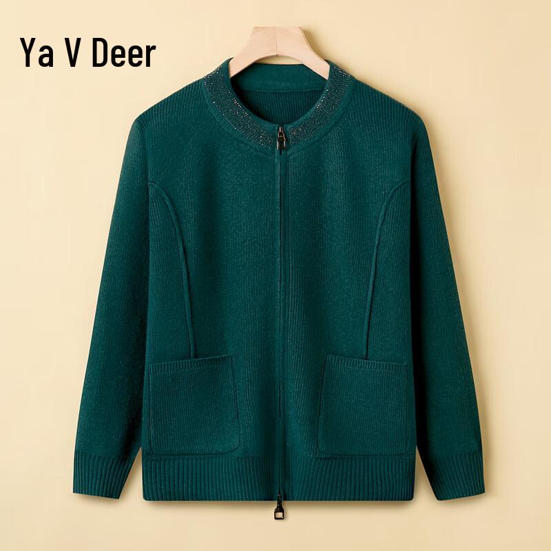 Женский вязаный кардиган Yalu
