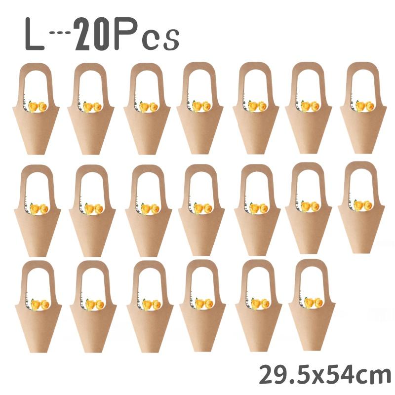 20 шт. крафт-бумага портативный букет сумка цветочный букет подарочный пакет ко Дню святого Валентина 520 простой букет портативный крафт-бумага сумка