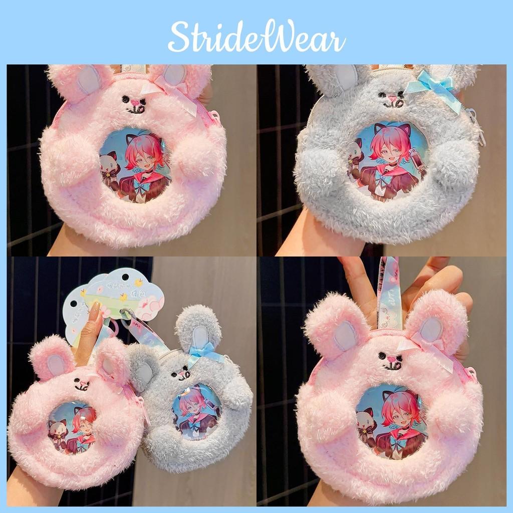 Rabbit Soft Plush Bunny Keyring Cartoon Character Key Organizer Children Gift