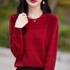 Autumn and Winter Women's Pullover Andy Fleece Round Neck Bottoming Slim Knitwear