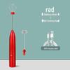 Перезаряжаемый электрический ручной вспениватель молока и взбиватель яиц