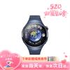 Huawei Умные часы Watch 4 Pro (Китайская версия)