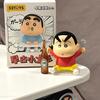 Crayon Shin-Chan Early Ancient Little Potato Series Nohara Shinnosuke Blind Box Doll Kawaii Action Figure Decoration Model Toy