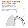 HAKUBA ZERO Neck Hook Easily attaches to a backpack for comfortable carrying of heavy Compatible with SLR and mirrorless Product KH-STH (Black) -