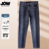 Джинсы мужские JOW прямого кроя стрейч