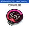 RP2040 with 1.28-inch LCD