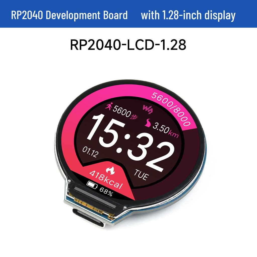 MicroSnow RP2040 Dev Board with 1.28" Round LCD & Sensors for MicroPython