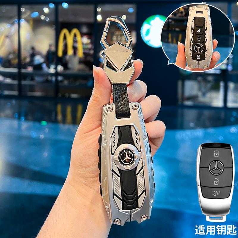 TXF4   Key Fob Cover for Benz Key Case Protector Shell for Benz A-B-C Class S-Class G-Class E-Class CLA GLB CLS GLE GLC