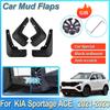 4 шт. Автомобильные брызговики для Kia Sportage Ace Автомобильные грязезащитные щитки Автомобильные передние задние крылья Колесные колпаки Брызговики Автомобильные аксессуары
