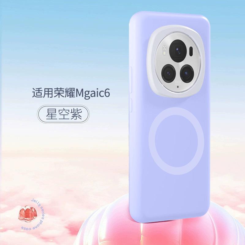 Подходит для чехла на мобильный телефон Honor magic6pro, новый защитный чехол из жидкого силикона для magic7, желе-чехол, магнитное крепление.