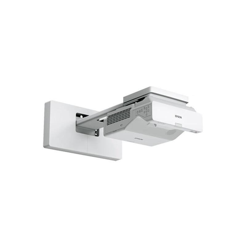 Epson Laser Business & Education Projector (CN version)