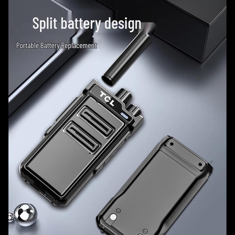 TCL HT3 Plus Long-Range Two-Way Radio (CN version)