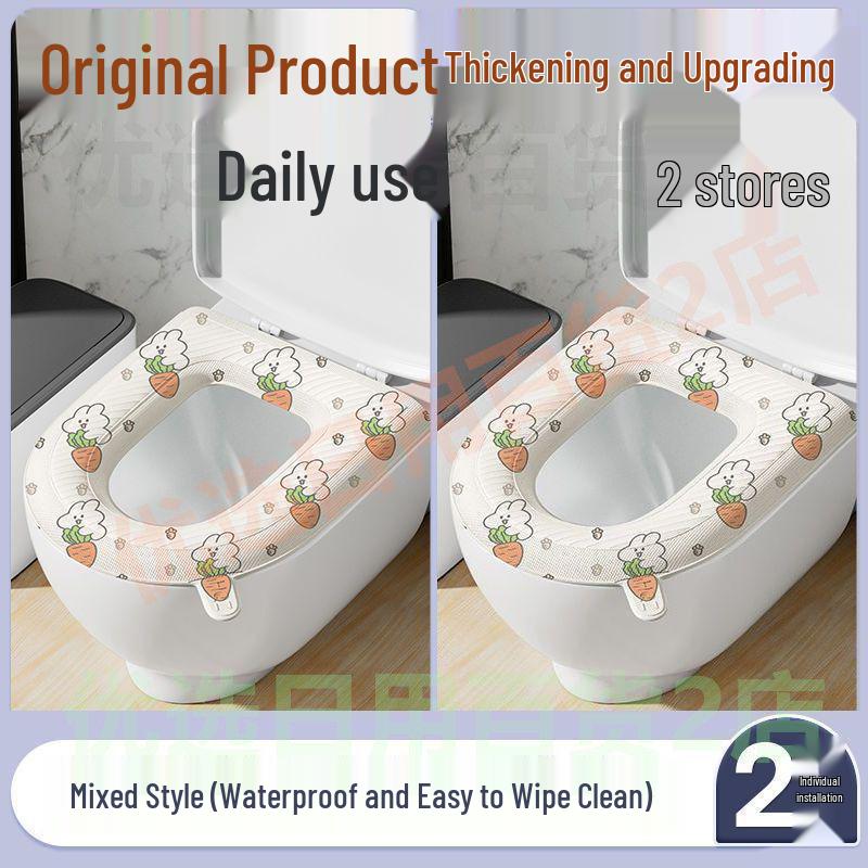 Washable Waterproof Adhesive Toilet Seat Cushion Cover, All-Season, Printed Design
