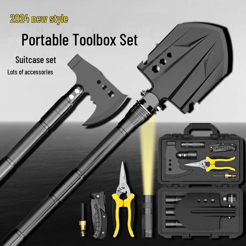Shiyi Multi-functional Folding Survival Shovel & Tool Kit