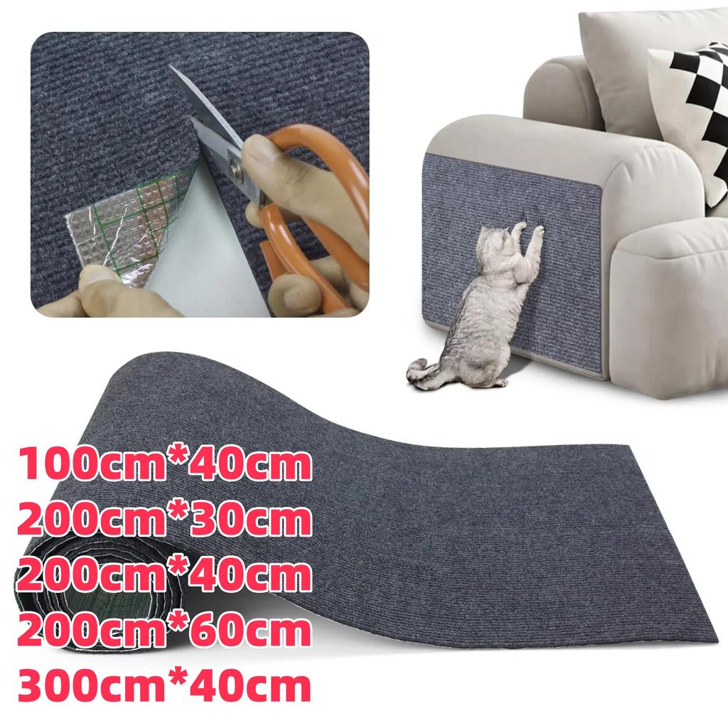 111/111/111cm Self-Adhesive Anti Cat Scratch Sofa Pad DIY Cats Scratch Pad Protection Paws Trimmable Carpet Cats Scratch Board