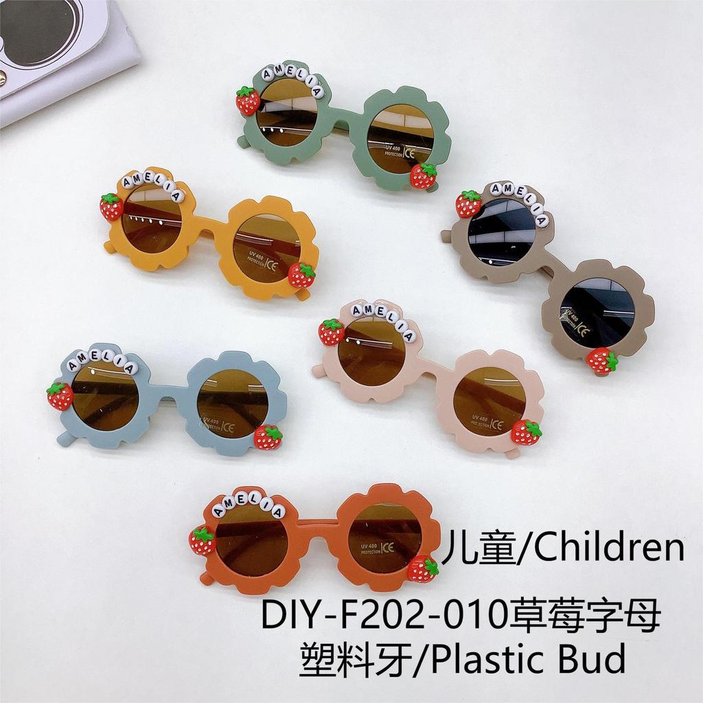 Fashion Children'S Sunglasses Cartoon Cute Strawberry Shape Sun Protection Uv Protection Glasses Children'S Glasses Tide