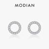 925 Sterling Silver Simple Round Stud Earrings for Women Shining CZ Geometric Hypoallergenic Jewelry Gifts for Kids