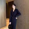 Early Autumn Black Sweater Knitted V-neck Inner with Bottom Long Dress with Coat Women's Winter Wear
