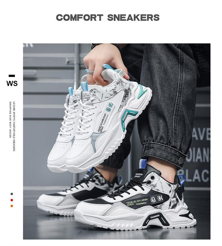 Мужская обувь осень новая толстая подошва нескользящая износостойкая увеличивающая рост папины кроссовки мужская модная повседневная универсальная спортивная трендовая обувь