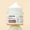 Medi Peel Bio Intense Glutathione White Cream 50g