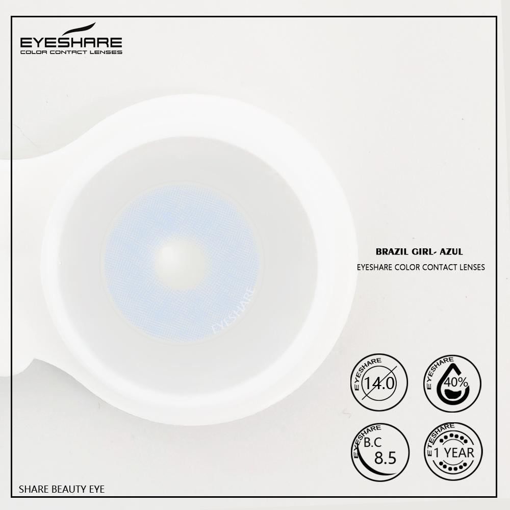 Естественный цвет, 2 шт., цветные контактные линзы на год для глаз, косметические контактные линзы для глаз, косметические цветные линзы для глаз