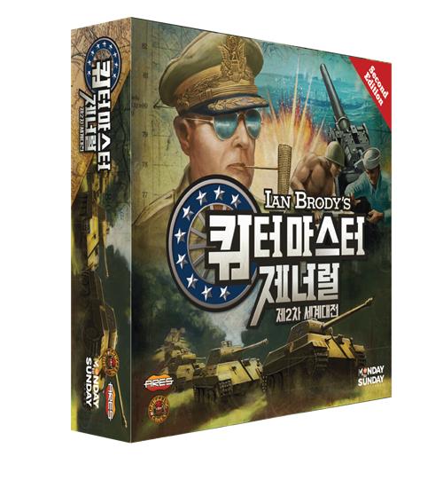 Генерал-квартирмейстер + Карты исправлений V-оружия